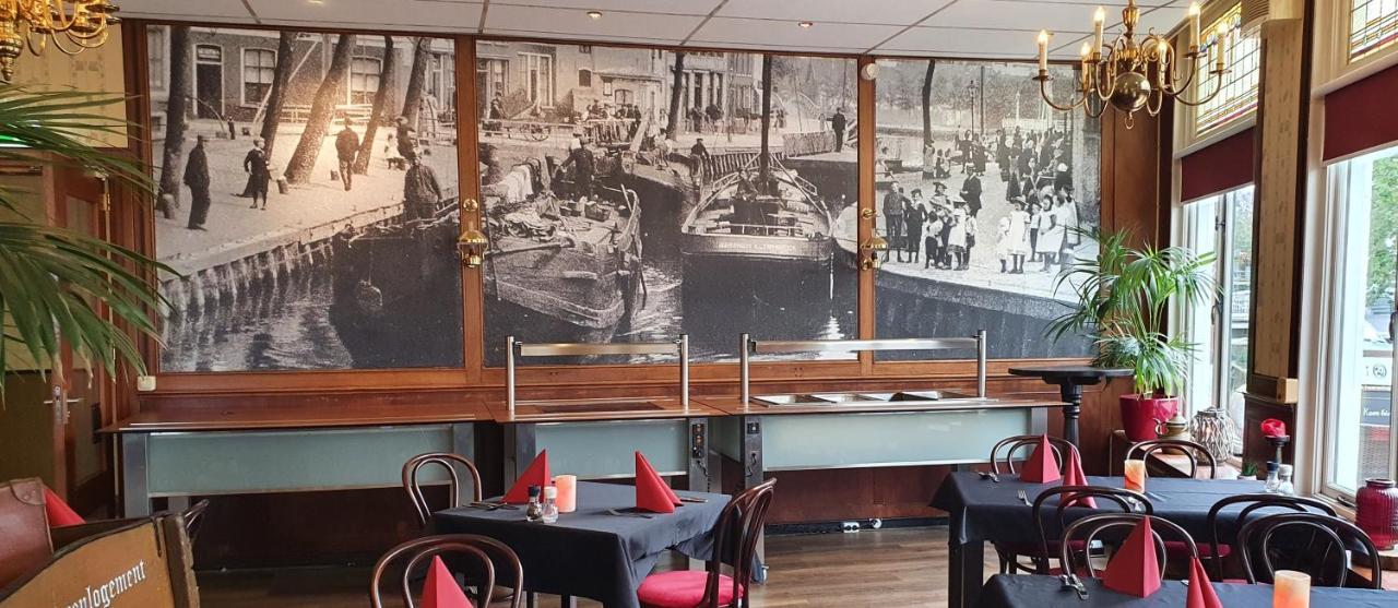 Hotel Restaurant 'T Heerenlogement Харлинген Экстерьер фото