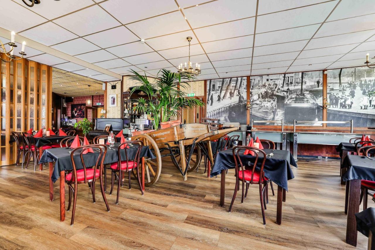 Hotel Restaurant 'T Heerenlogement Харлинген Экстерьер фото